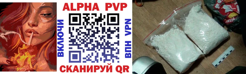 Где продают наркотики Кораблино hydra ссылка  Меф мяу мяу  МАРИХУАНА  Галлюциногенные грибы 