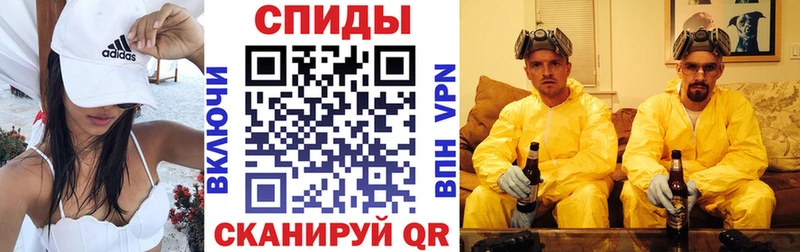 АМФ Розовый Кораблино