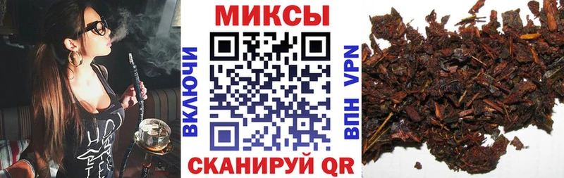 БУТИРАТ 99%  omg ссылки  Кораблино 