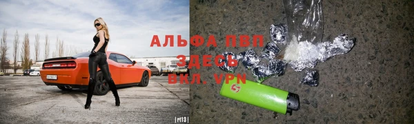марки nbome Белоозёрский