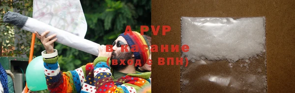 mix Беломорск