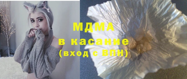 кокаин VHQ Баксан