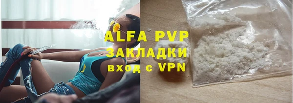 СК Балабаново