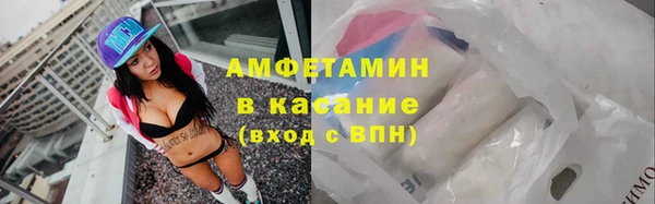 кокаин VHQ Баксан
