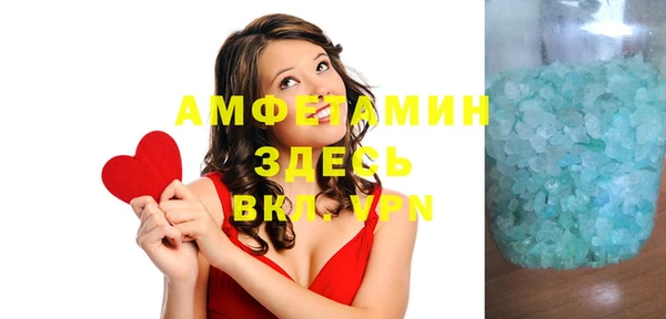 mix Беломорск