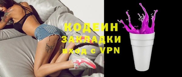 кокаин VHQ Баксан