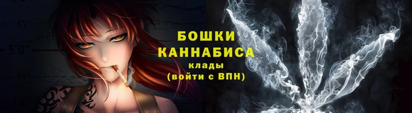 mix Беломорск