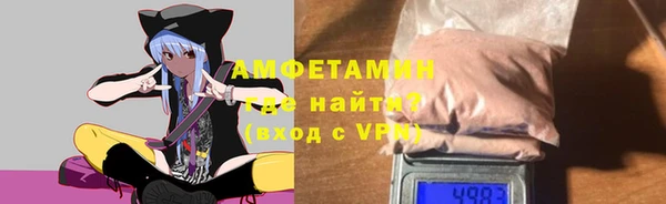 mix Беломорск