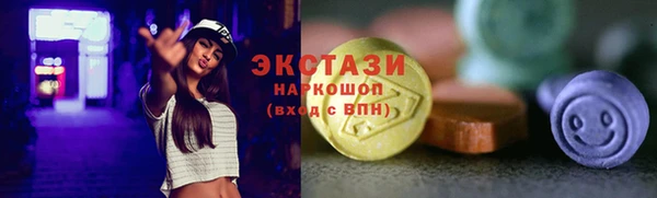 mix Беломорск