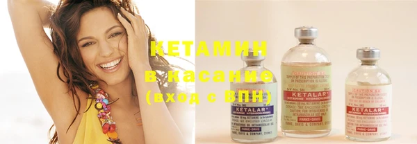 марки nbome Белоозёрский