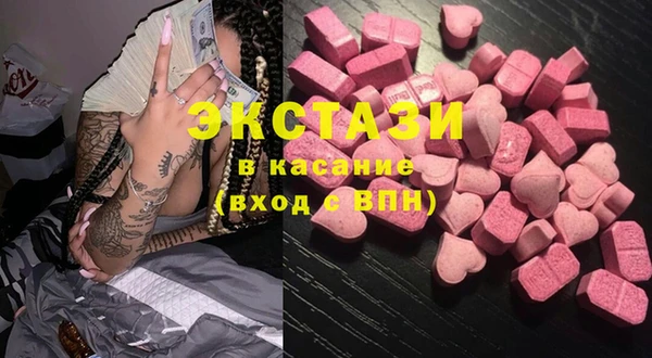 кокаин VHQ Баксан