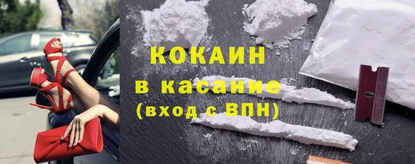 марки nbome Белоозёрский