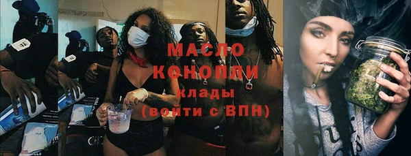 кокаин VHQ Баксан