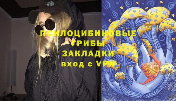 марки nbome Белоозёрский