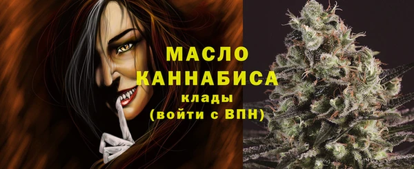 марки nbome Белоозёрский