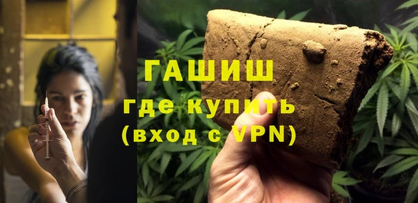 mix Беломорск
