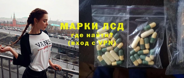 СК Балабаново