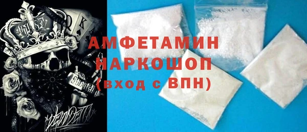 mix Беломорск