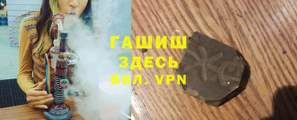 кокаин VHQ Баксан