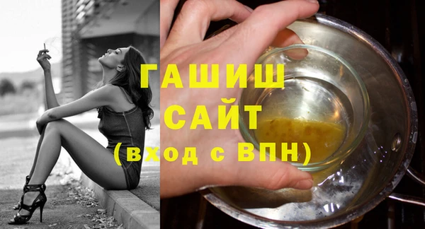 mix Беломорск