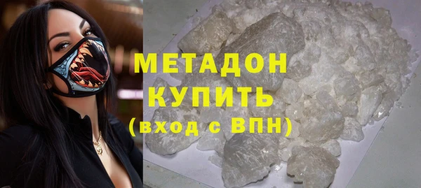 jwh Осташков