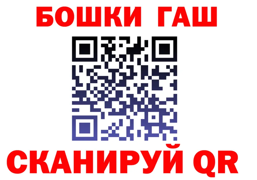 МЕФ 4 MMC ССЫЛКА маркетплейс OMG Кораблино