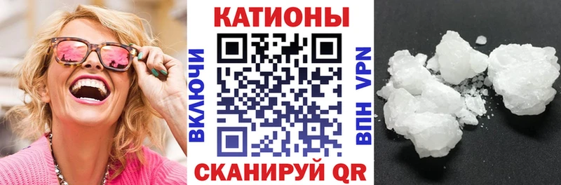 дарнет шоп  Кораблино  Мефедрон mephedrone 