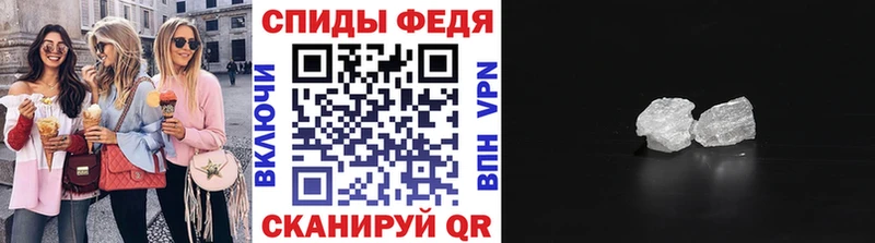 блэк спрут зеркало  где продают наркотики  Кораблино  нарко площадка формула  МЕТАМФЕТАМИН пудра 