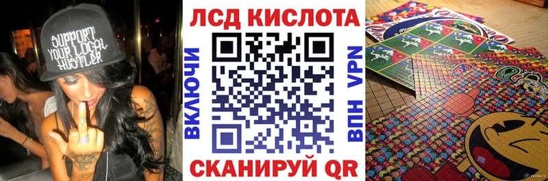 omg tor  Кораблино  Марки 25I-NBOMe 1,5мг 