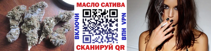 Дистиллят ТГК гашишное масло  где найти наркотики  Кораблино 