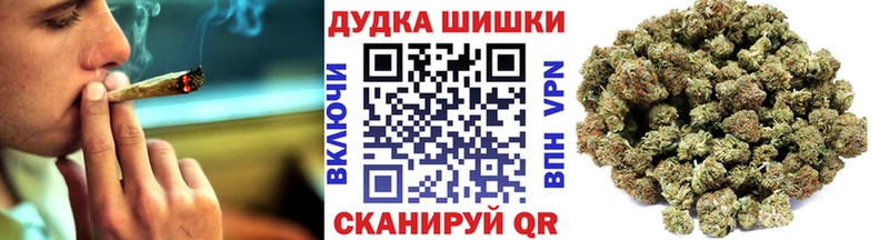 Конопля планчик  Кораблино 
